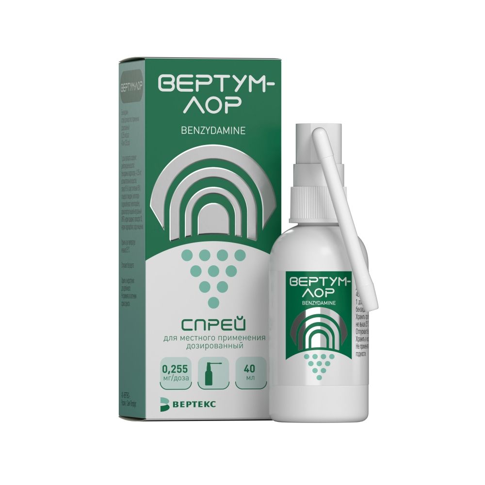 фото упаковки Вертум Лор