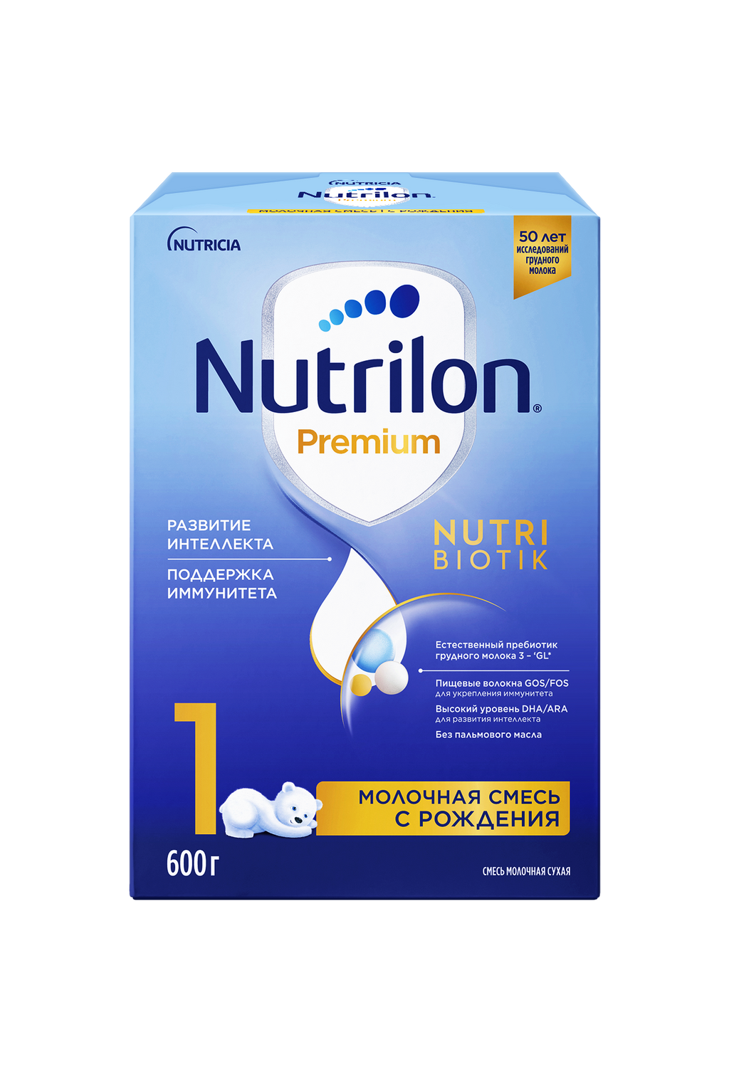 фото упаковки Nutrilon 1 Premium