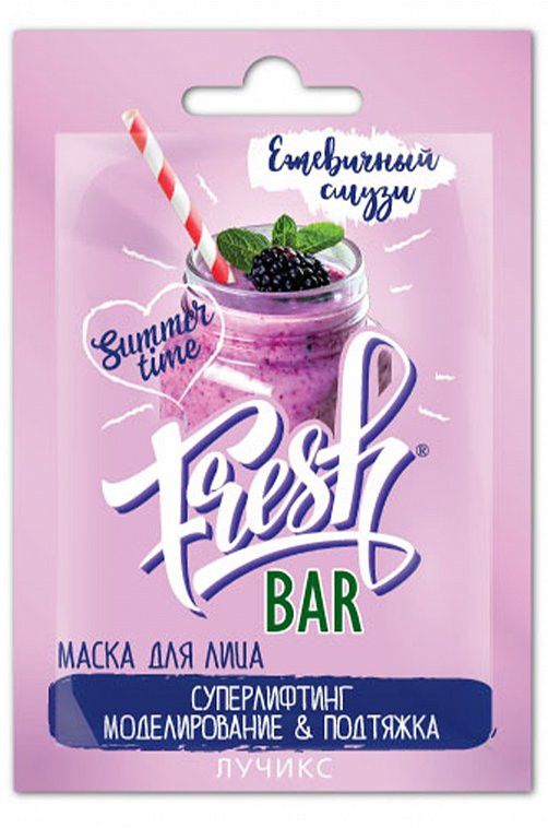 фото упаковки Freshbar экспресс-маска для лица