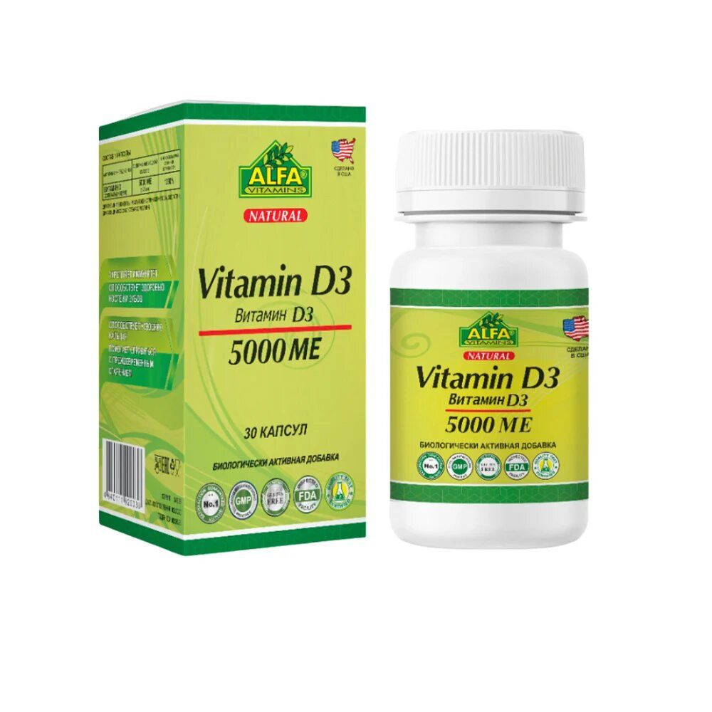 фото упаковки Витамин Д3 Alfa Vitamins
