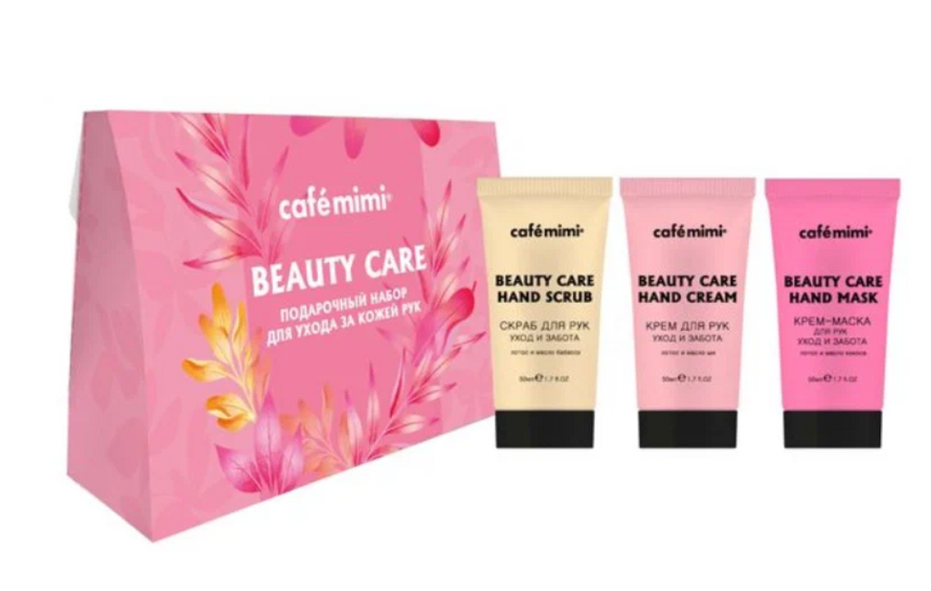фото упаковки Cafe mimi Набор Beauty Care для ухода за кожей рук, Крем для рук 50мл+Крем-маска для рук 50мл+Скраб для рук 50мл, 1 шт. фото упаковки Cafe mimi Набор Beauty Care для ухода за кожей рук
