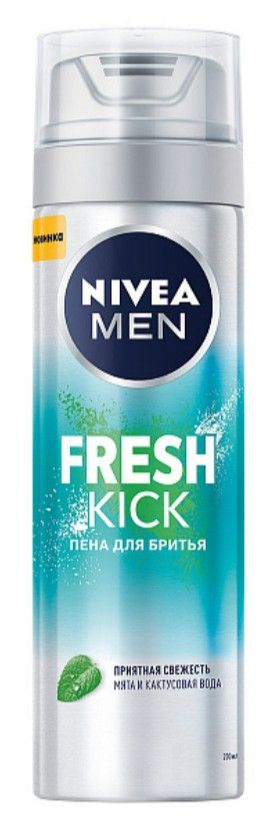 фото упаковки Nivea Men Пена для бритья Fresh Kick