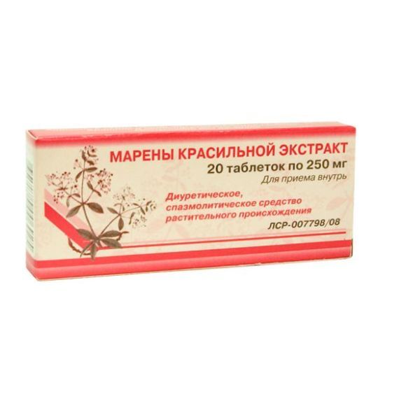 фото упаковки Марены красильной экстракт