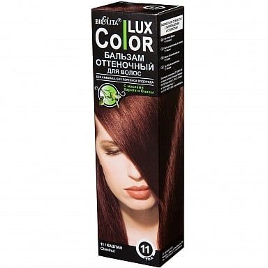 фото упаковки Belita Color Lux Бальзам для волос оттеночный