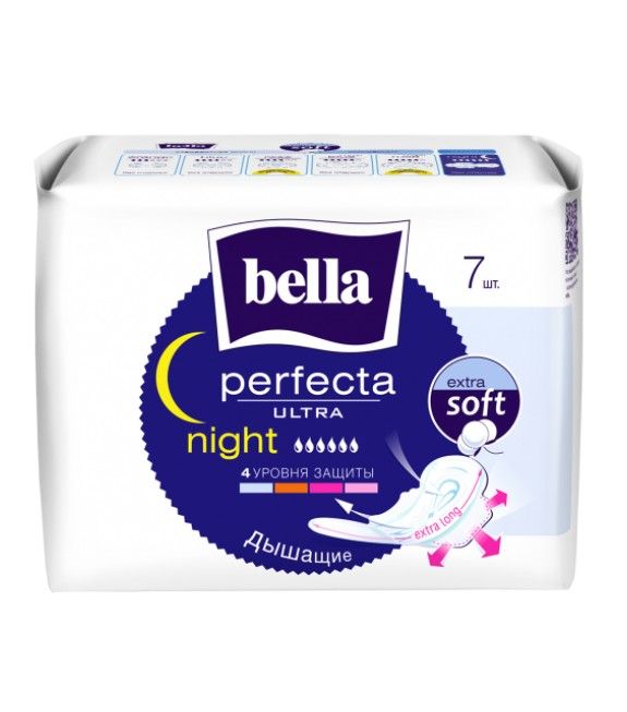 фото упаковки Bella perfecta ultra Night прокладки супертонкие