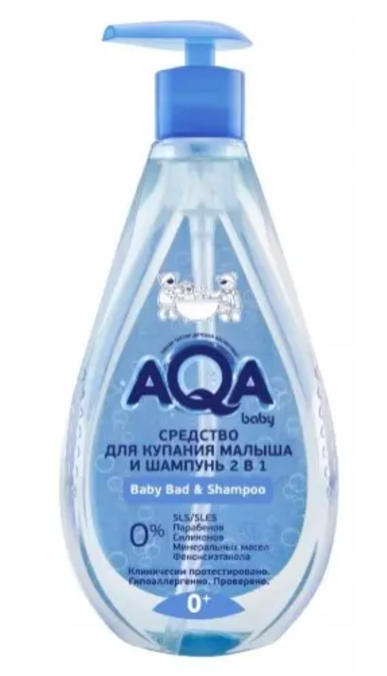 фото упаковки AQA baby Средство для купания малыша и шампунь 2в1