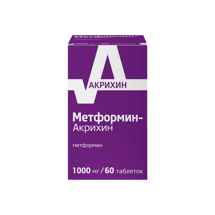 фото упаковки Метформин-Акрихин