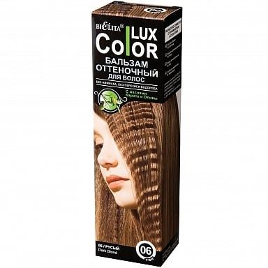 фото упаковки Belita Color Lux Бальзам для волос оттеночный