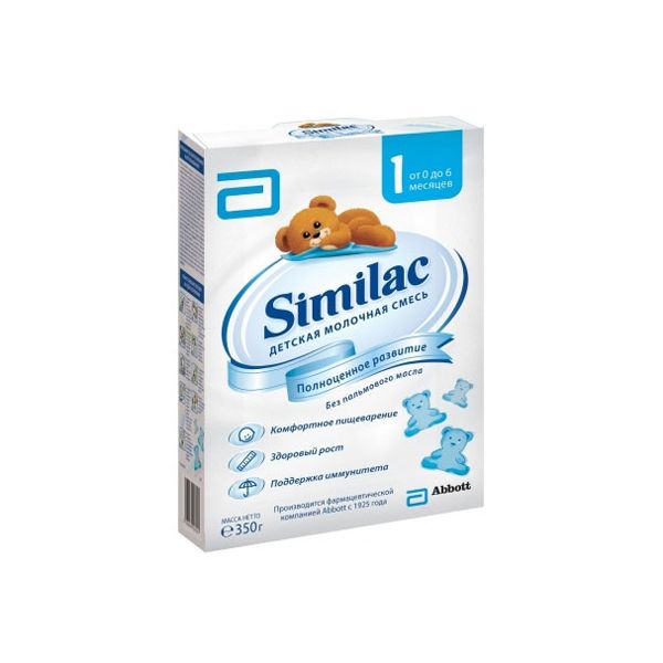 фото упаковки Similac 1