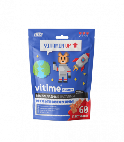 фото упаковки Vitime Gummy Мультивитамины