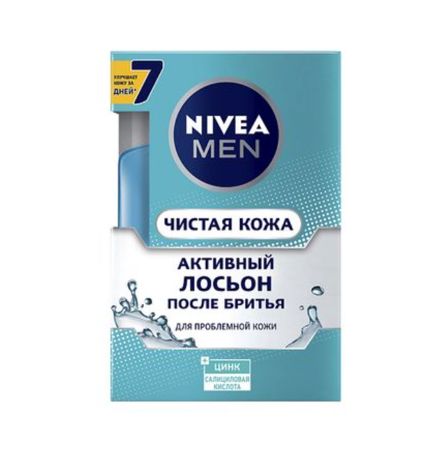 фото упаковки Nivea Men Лосьон активный после бритья