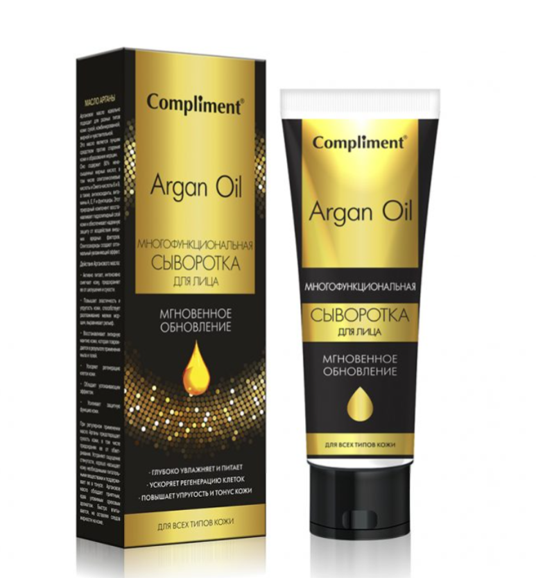 фото упаковки Compliment  Argan Oil Сыворотка для лица многофункциональная