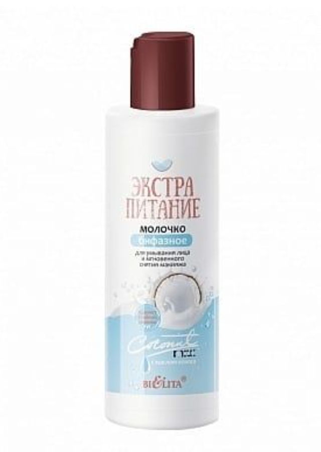 фото упаковки Belita Coconut Milk Mолочко бифазное для снятия макияжа