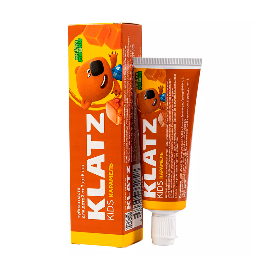 фото упаковки Klatz Kids Зубная паста для детей