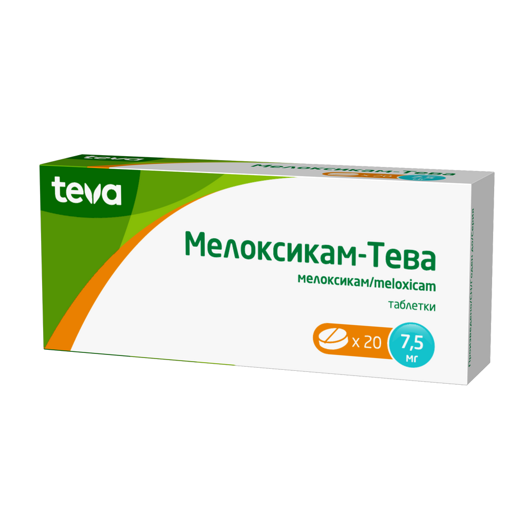 фото упаковки Мелоксикам-Тева