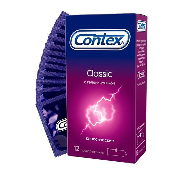 фото упаковки Презервативы Contex Classic