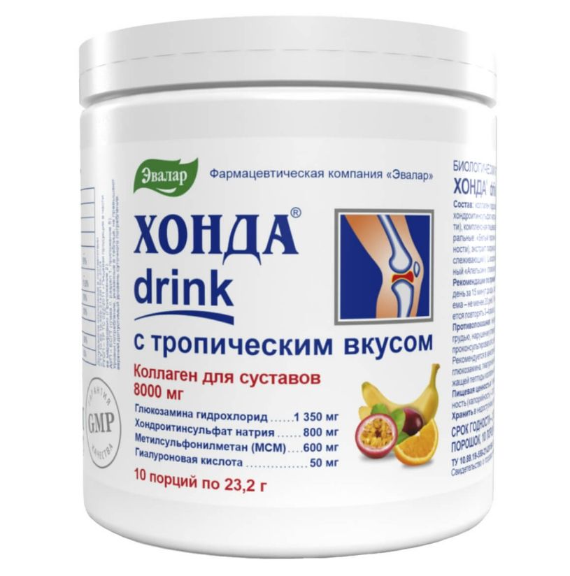фото упаковки Хонда drink