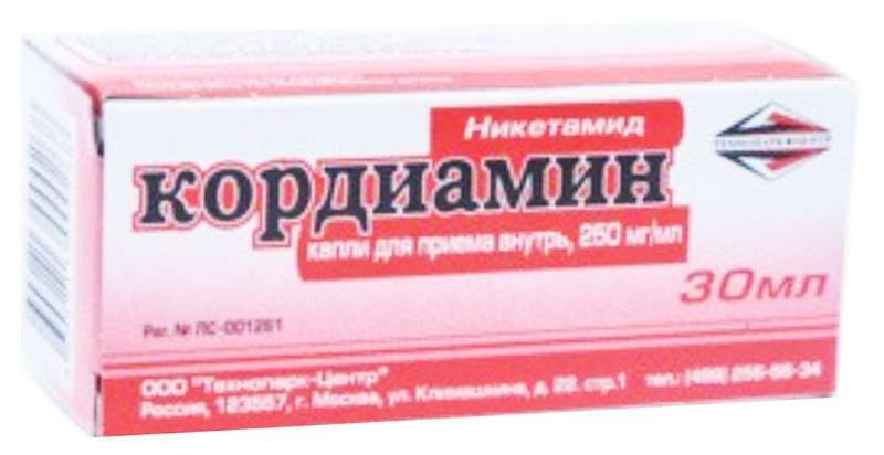 фото упаковки Кордиамин
