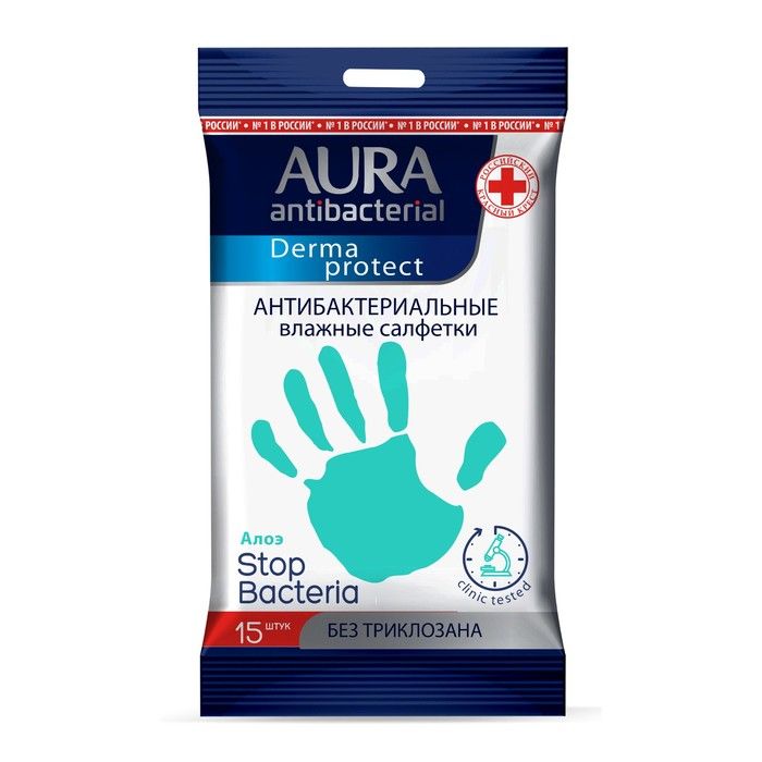 фото упаковки Aura Derma protect салфетки влажные антибактериальные