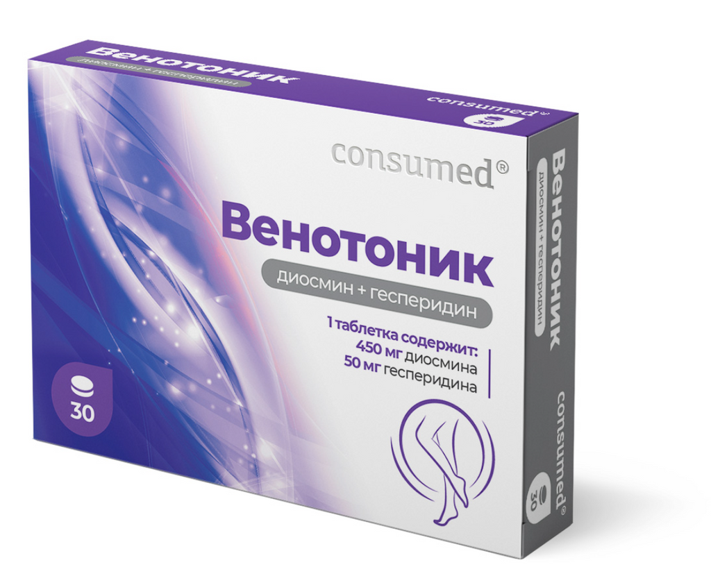 фото упаковки Consumed Венотоник