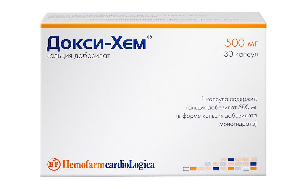 Докси-Хем, 500 мг, капсулы, 30 шт. —  в Костроме, инструкция по .