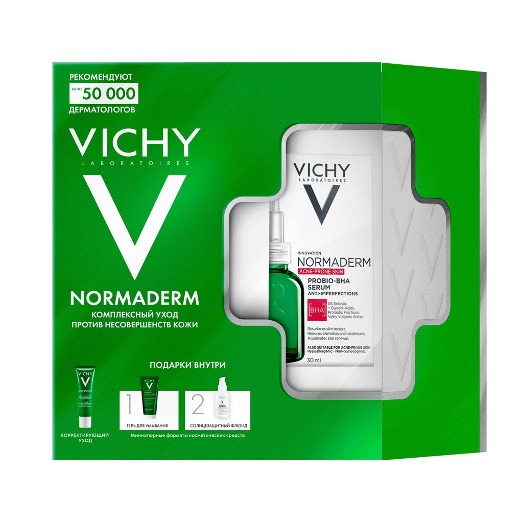 фото упаковки Vichy Normaderm Набор Комплексный уход против несовершенств кожи