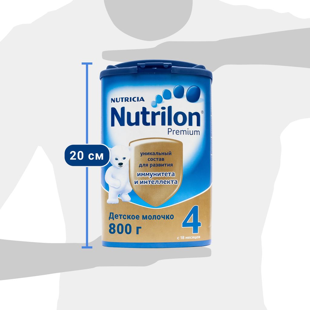 Nutrilon 4 Junior Premium Детское молочко, смесь молочная сухая, 800 г, 1 шт.