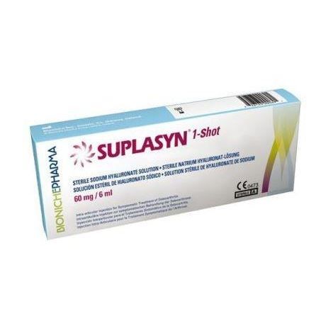 фото упаковки Суплазин 1-Шот