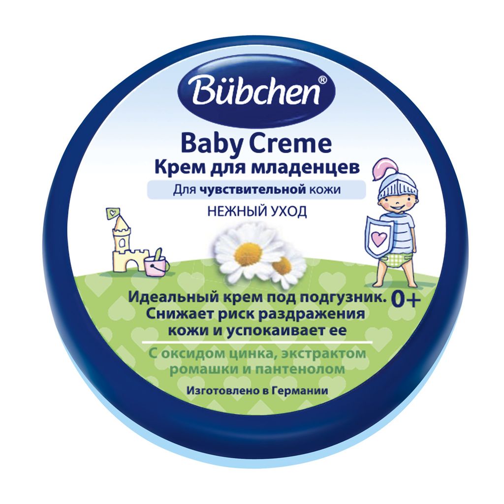 фото упаковки Bubchen Крем для младенцев