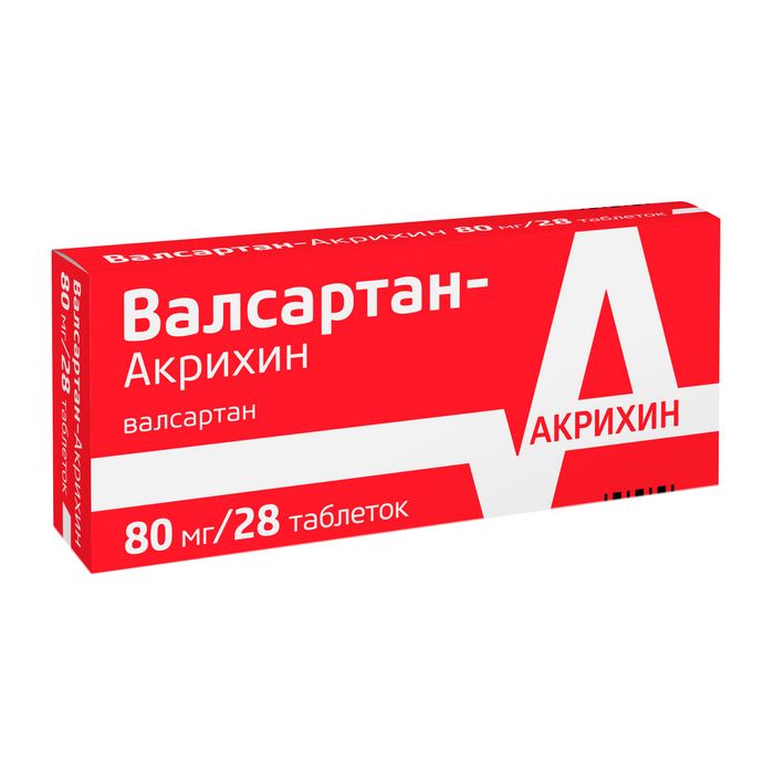 Валсартан-Акрихин, 80 мг, таблетки, покрытые пленочной оболочкой, 28 шт.