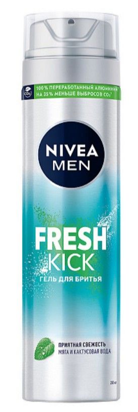 фото упаковки Nivea Men Гель для бритья Fresh Kick