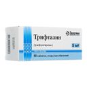 Трифтазин, 5 мг, таблетки, покрытые оболочкой, 50 шт.