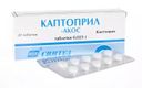Каптоприл-АКОС, 25 мг, таблетки, 20 шт.