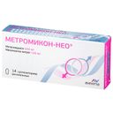 Метромикон-Нео, 500 мг+100 мг, суппозитории вагинальные, 14 шт.