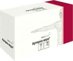 Артерис-Веро