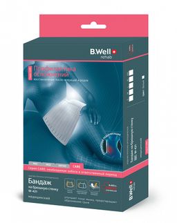 B.Well Бандаж на брюшную стенку CARE W-421