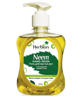 Herbion Naturals Гель для мытья рук