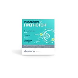Прегнотон