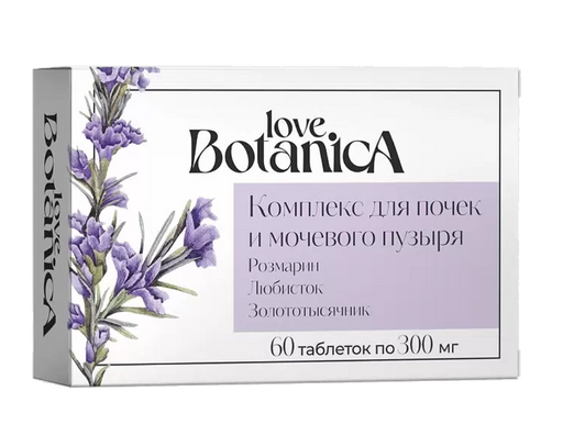 Love Botanica Комплекс для почек и мочевого пузыря, таблетки, 60 шт.