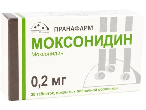 Моксонидин, 0,2 мг, таблетки, покрытые пленочной оболочкой, 30 шт.