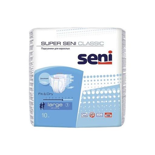 Seni Super Classic Подгузники для взрослых, Large L (3), 100-150 см, 10 шт.