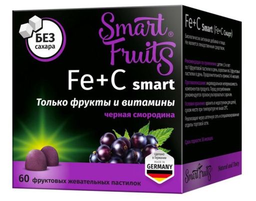 Смарт Фрутс Железо+Витамин С Smart, для детей с 3 лет и взрослых, пастилки жевательные, без сахара, 60 шт.