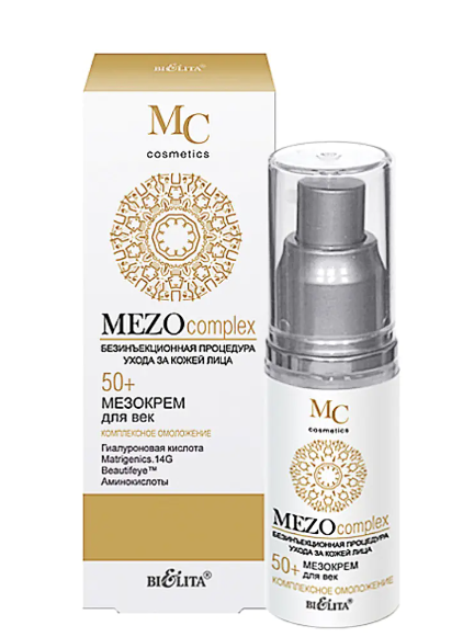 Belita MEZOcomplex Мезокрем для век 50+, Комплексное омоложение, 30 мл, 1 шт.