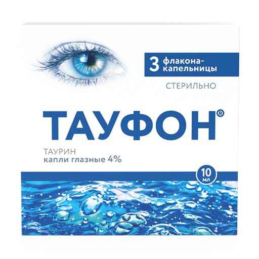 Тауфон, 4%, капли глазные, 10 мл, 3 шт.