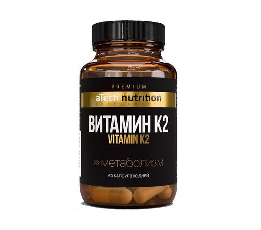Atech nutrition premium Витамин К2, капсулы, 60 шт.
