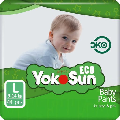 Yokosun Eco Подгузники-трусики детские, L, 9-14 кг, 44 шт.