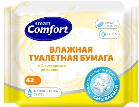 Smart comfort туалетная бумага влажная, с экстрактом ромашки, 42 шт.