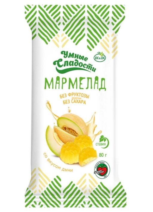 Умные сладости Мармелад желейно-формовой со стевией, дыня, 80 г, 1 шт.