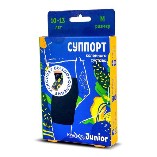 Kinexib Junior Суппорт коленного сустава, M, для детей 10-13 лет, синий, принт круги, 1 шт.