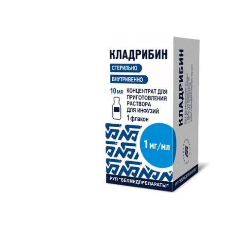 Кладрибин, 1 мг/мл, концентрат для приготовления раствора для инфузий, 10 мл, 1 шт.